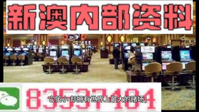 新闻 第47页