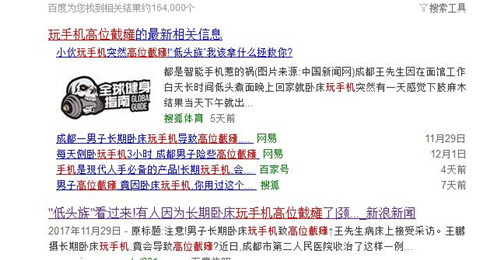 澳门管家姿-肖一码,精选解释解析落实