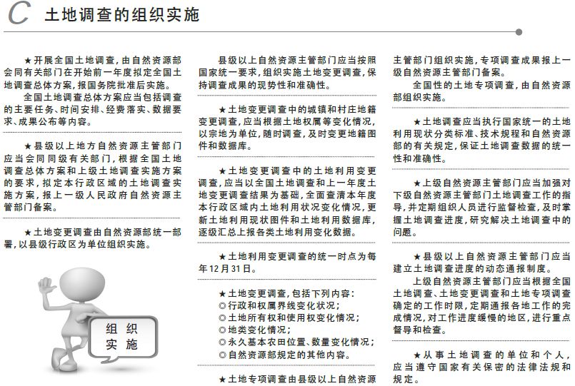 澳门挂牌正版挂牌之全篇必备攻略,精选解释解析落实