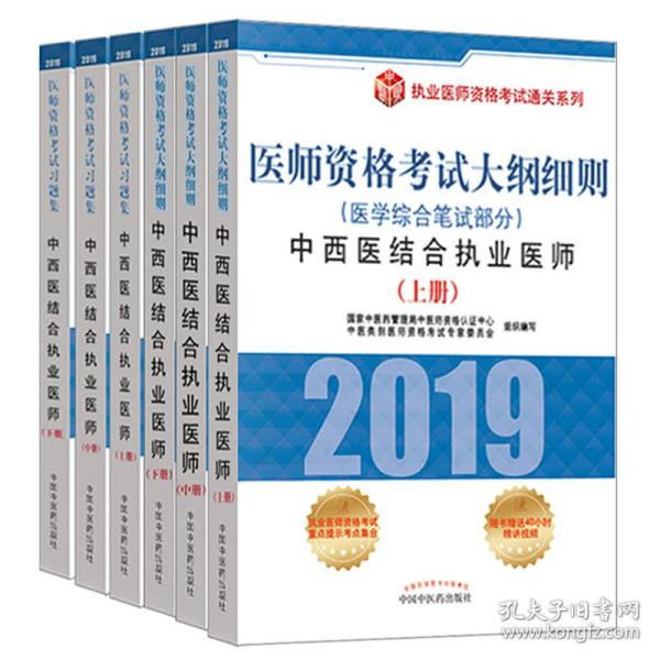 4949资料正版免费大全,文明解释解析落实