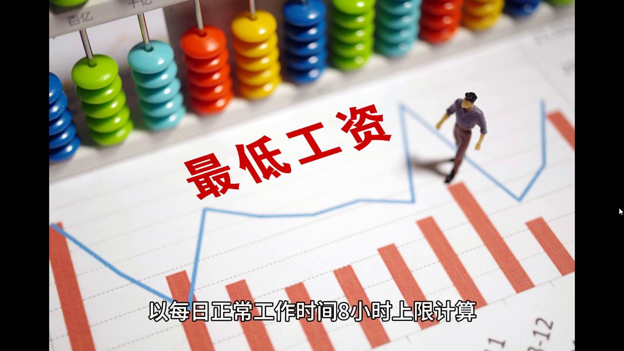 2024澳门天天开好彩大全46期,精选解释解析落实