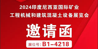 2024年管家婆正版资料,文明解释解析落实