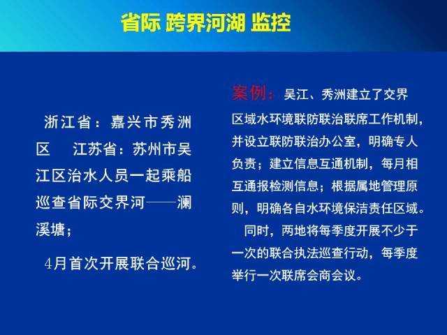 494949资料大全最快,文明解释解析落实