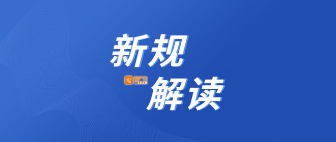 2024今晚新奥买什么,富强解释解析落实