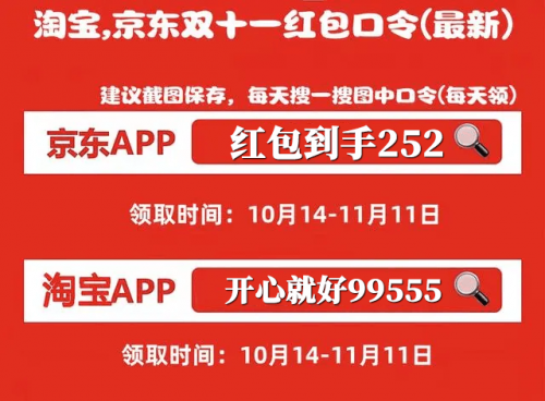 2024年澳门天天开好彩大全,富强解释解析落实