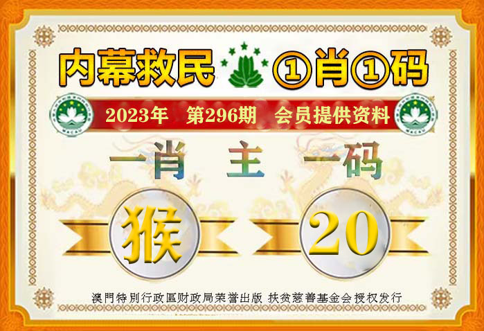 澳门平特一肖100%准资优势,文明解释解析落实