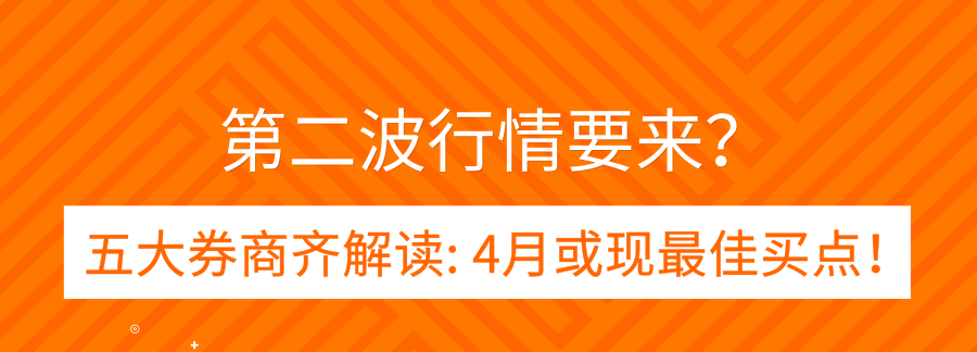 2024新澳免费资料大全penbao136,最佳精选解释落实