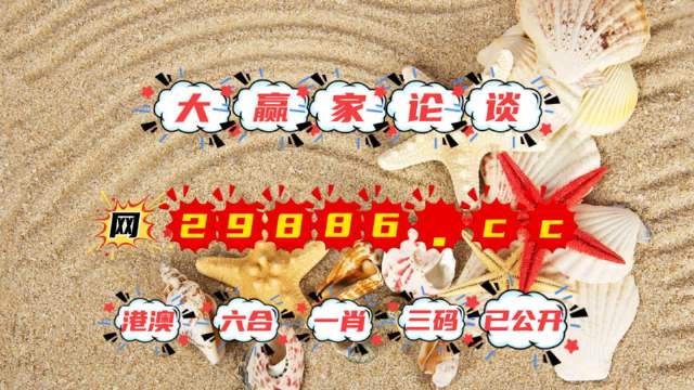 22342濠江论坛最新消息,精选资料解析大全