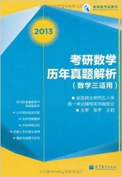 7777788888精准玄机,精选资料解析大全