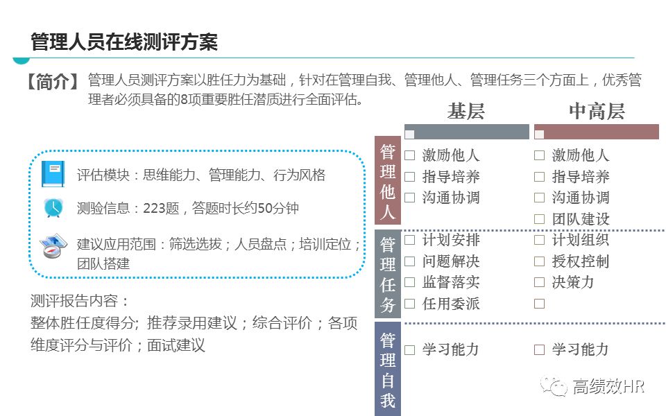 澳门10码必中,准确资料解释落实,最佳精选解释落实