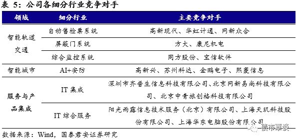 2024澳门特马今晚开什么码|精选解释解析落实