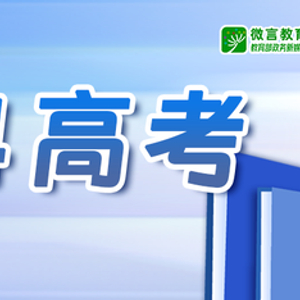 新澳门一肖中100%期期准|富强解释解析落实