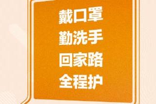 澳门答家婆一肖一马一中一特,最佳精选解释落实