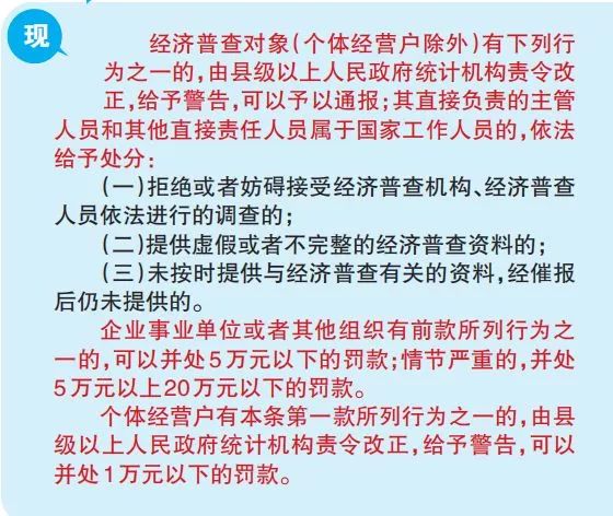 澳门平特一肖100%准确吗,精选资料解析大全