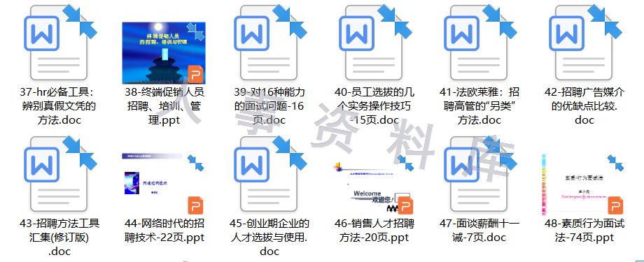 024澳门六今晚资料大全,精选解释解析落实