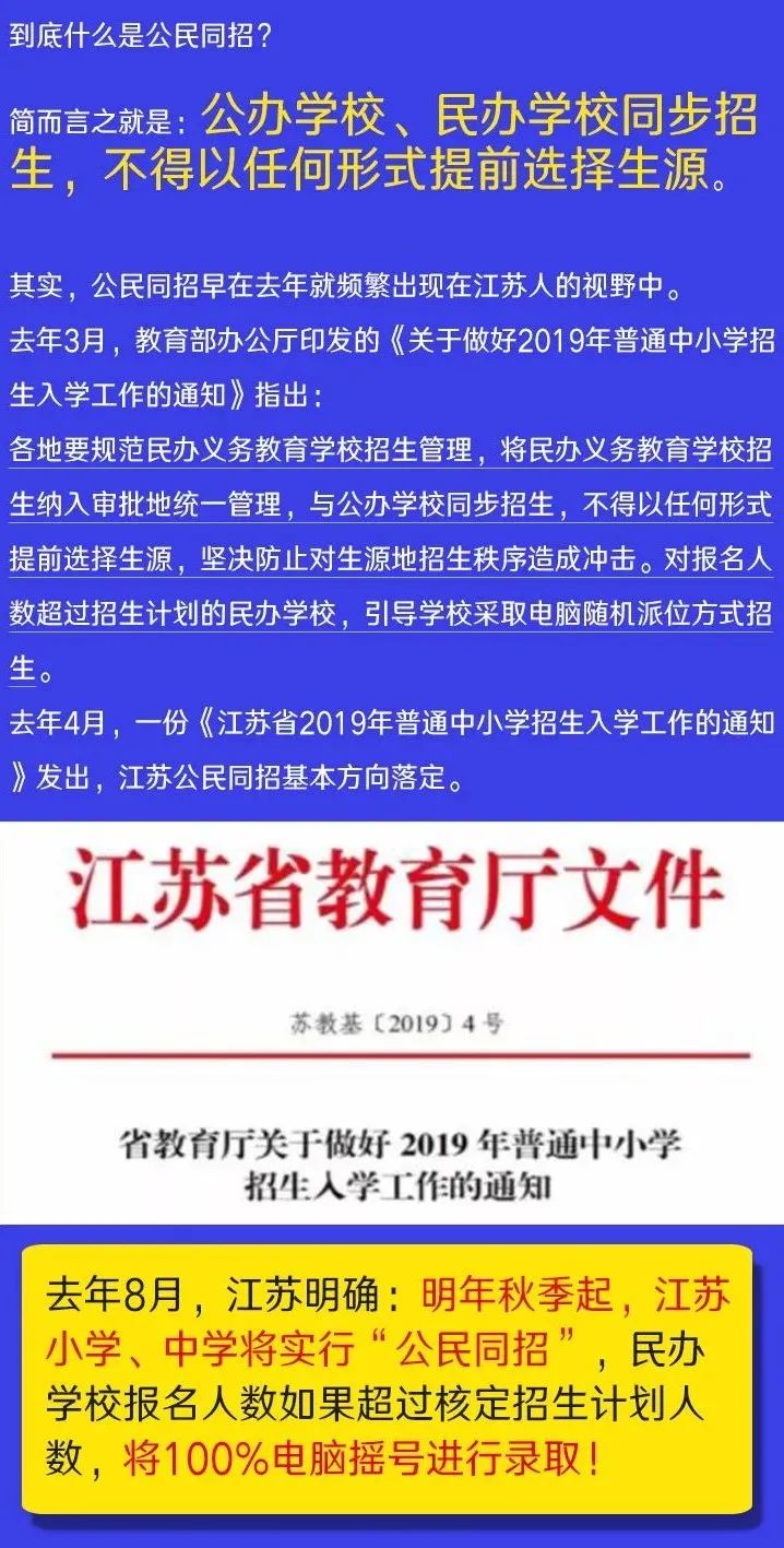 7777788888精准一肖,文明解释解析落实