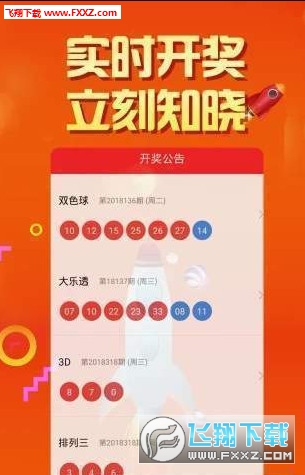 2024澳门天天六开好彩,精选资料解析大全