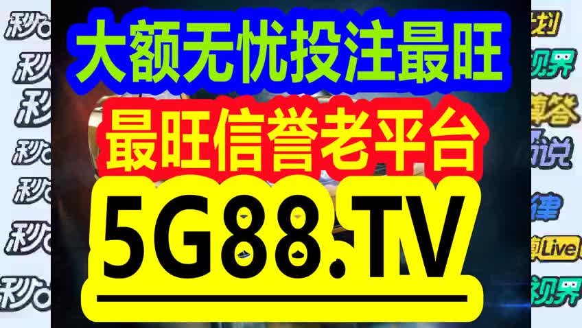 管家婆三肖一码一定中特|最佳精选解释落实