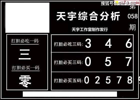 9944cc天下彩正版资料大全|文明解释解析落实