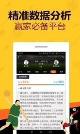 新澳天天开奖资料大全最新开奖结果查询下载|精选资料解析大全