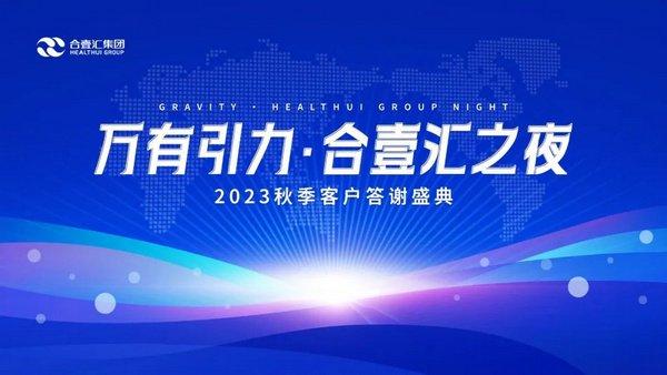 江苏超阳科技，引领科技创新的先锋力量