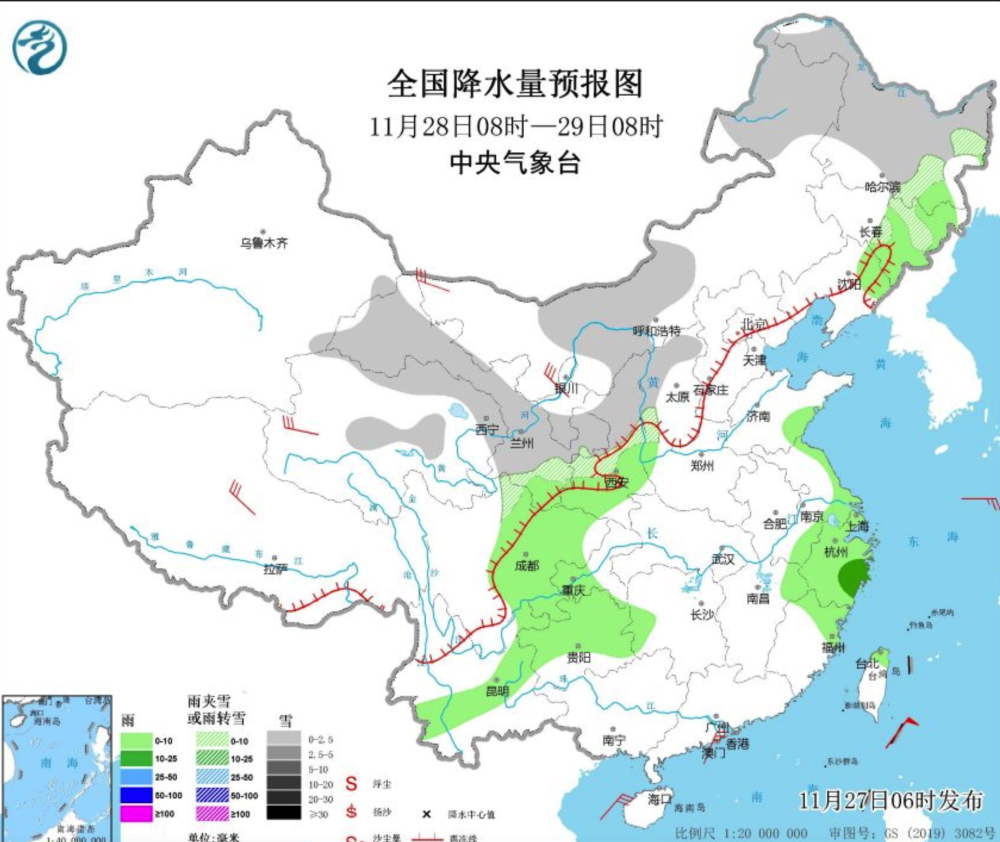 广东省连州市天气预报详解