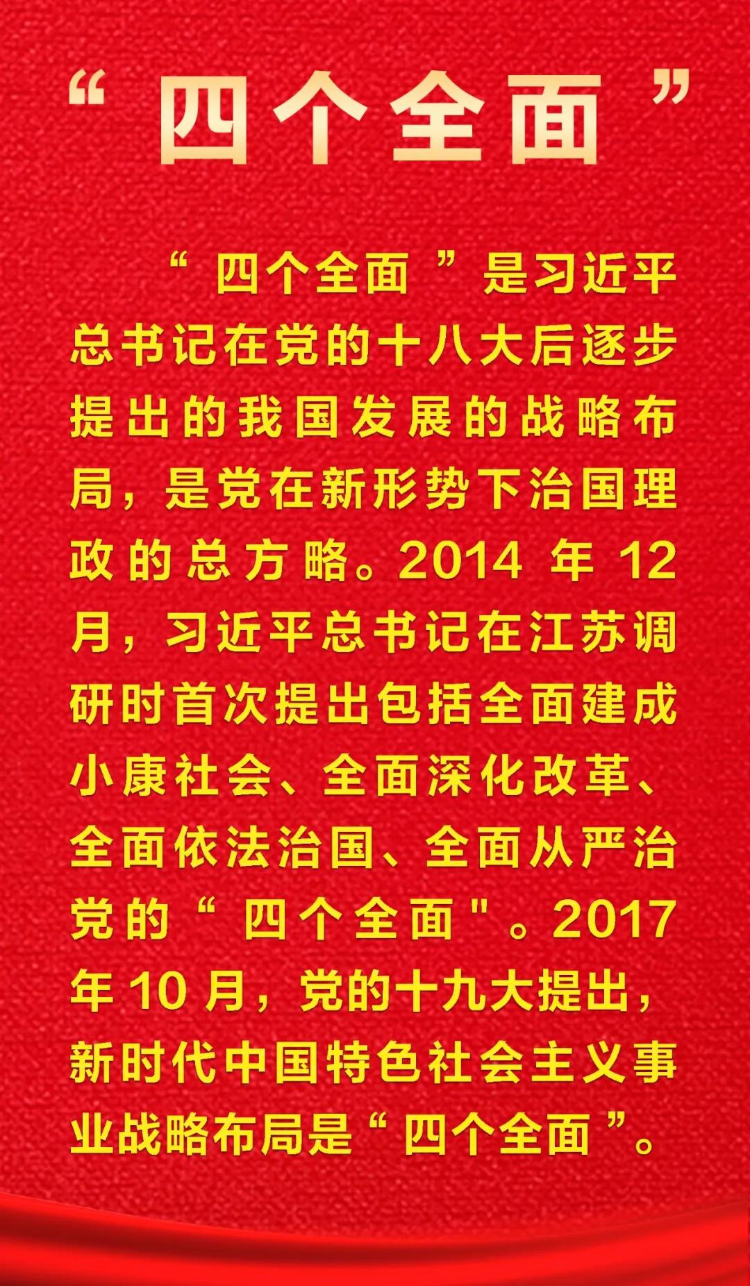 江苏方略科技，引领科技创新的先锋力量