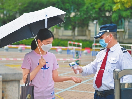 广东省春季学生健康返校策略与实践