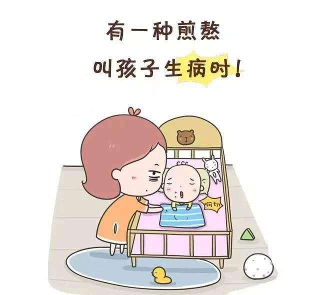 五个月宝宝发烧39度，如何应对与处理