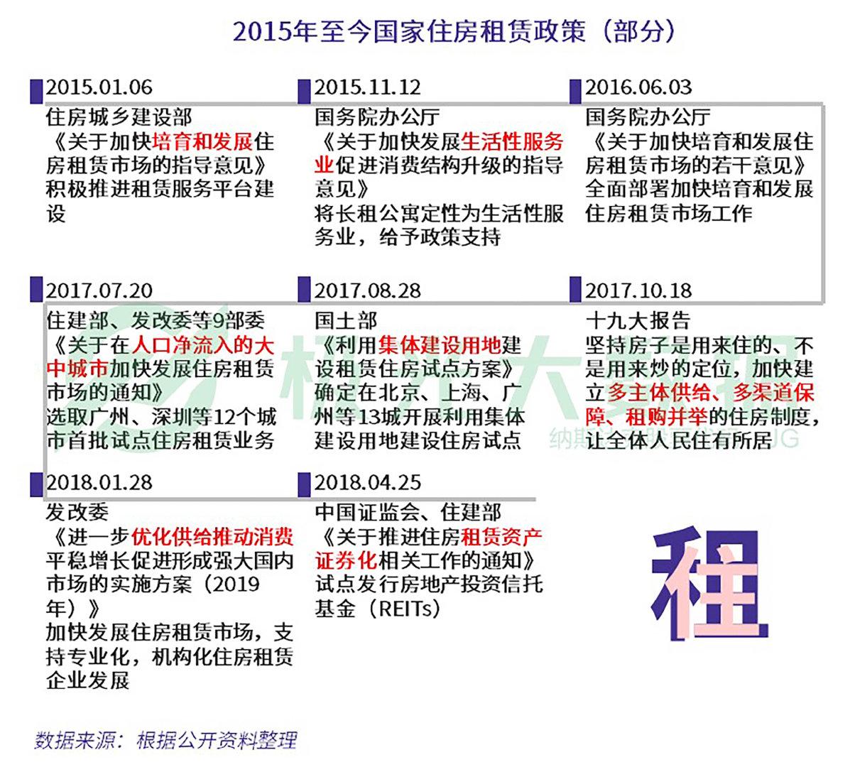 广东极光资产有限公司，探索、创新与发展的先锋