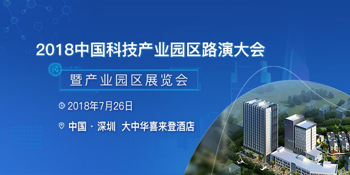 江苏魏澜科技公司的创新之路与未来展望