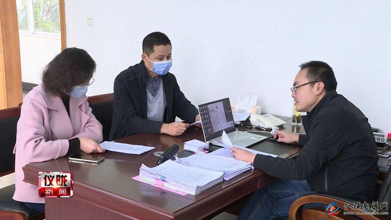 广东省评标专家库，构建专业、公正、高效的评标体系