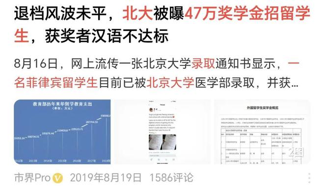 江苏科技大学查重制度深度解析