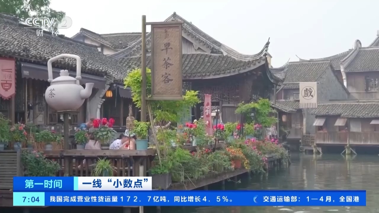 广东省翁源县，历史底蕴与现代魅力的交织之地