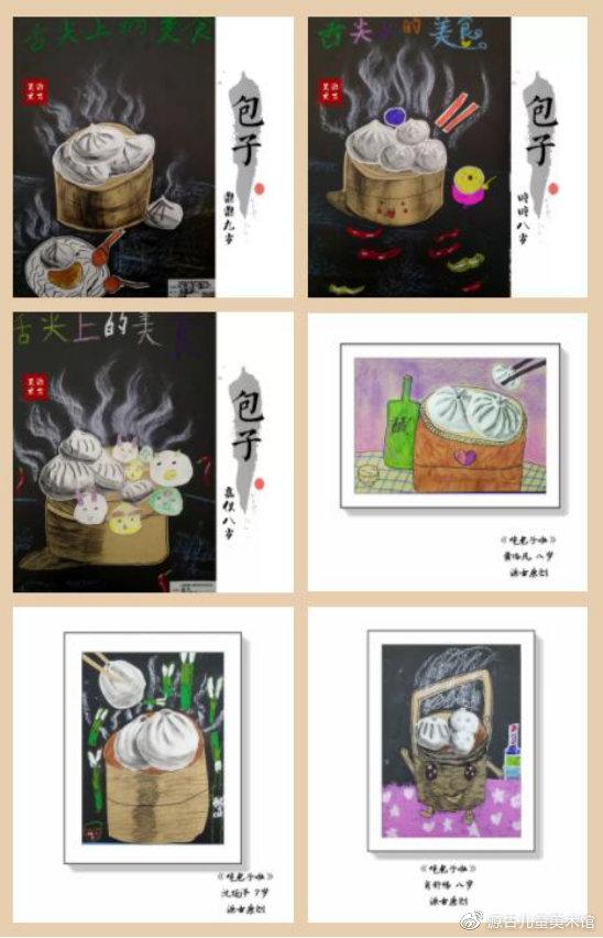 广东源古食品有限公司，历史、文化与食品工业的交融