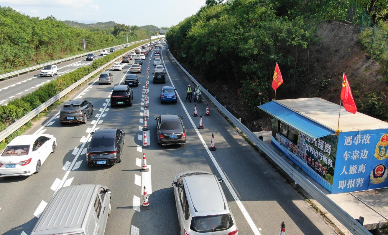 广东省高速路政网，连接未来，服务先行