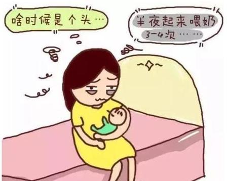 宝宝几个月断夜奶比较好的探讨