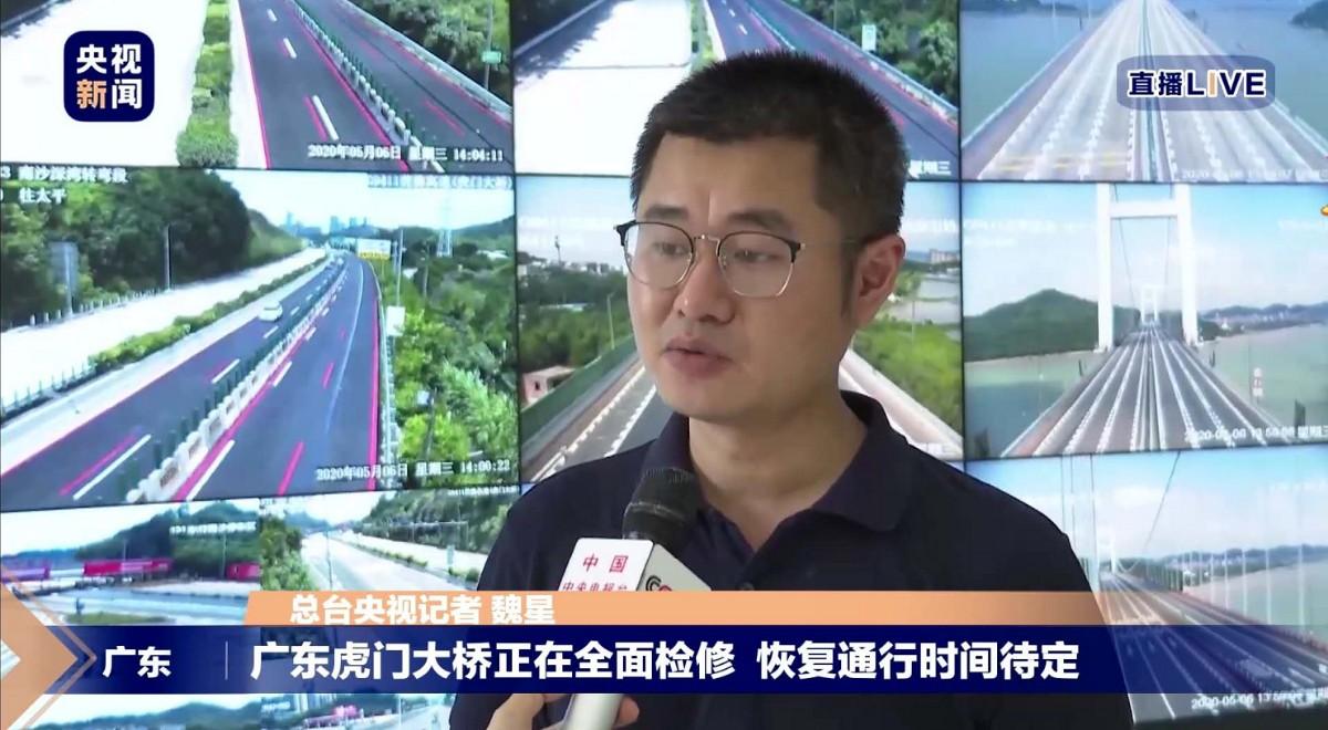 广东省虎门大桥恢复通车，历史与未来的交汇点