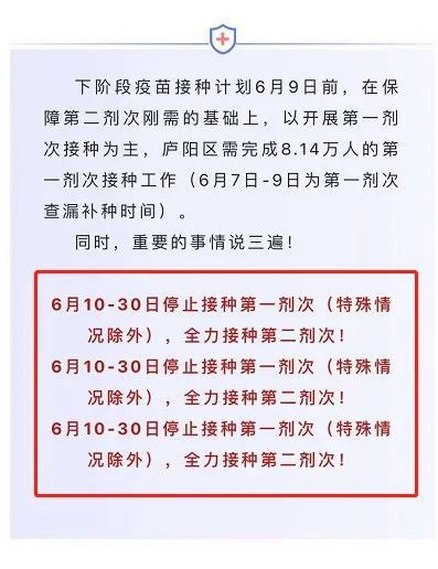 清宫后四个月未见月经，探究原因与应对策略