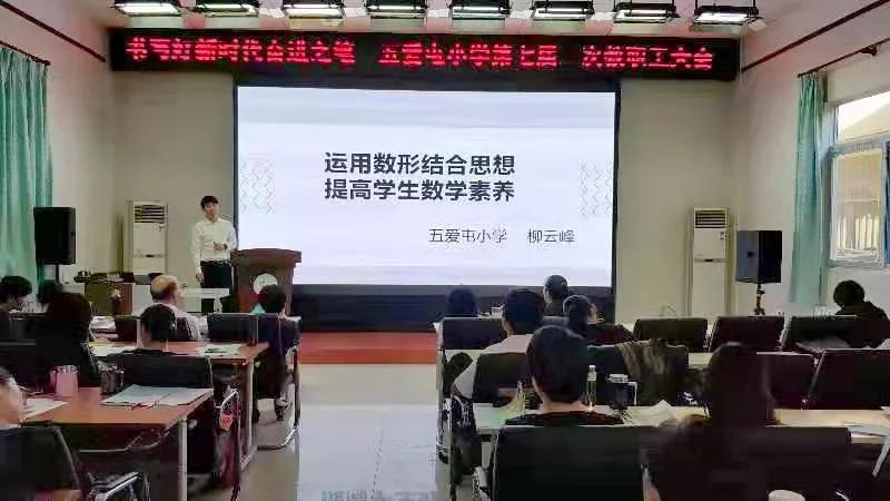 广东省教上门方案，深化教育改革，提升教育质量