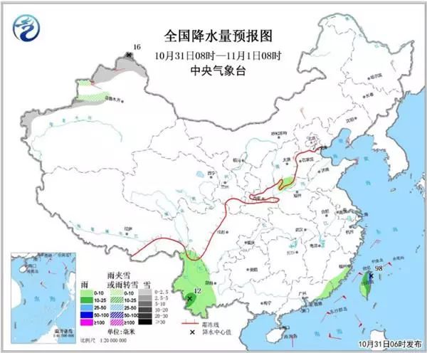 刘颖圣与广东省农业，探索与发展的足迹