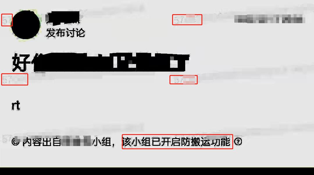 江苏豆瓣网络科技，引领数字时代的创新先锋