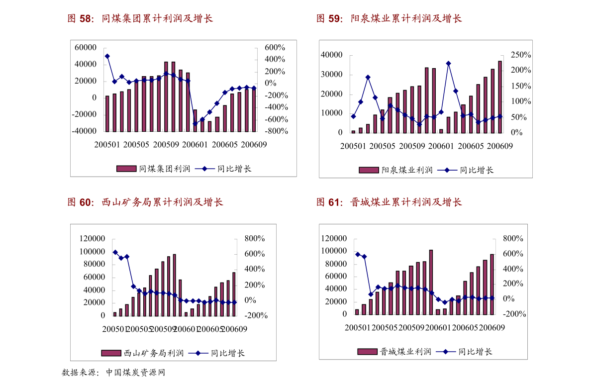 广东顺博合金有限公司，引领合金行业的先锋力量