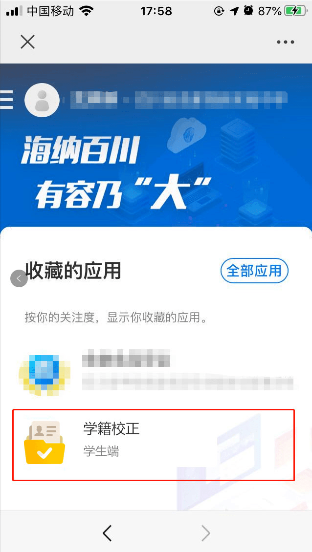 广东省药品平台会员编号，管理与应用的重要性