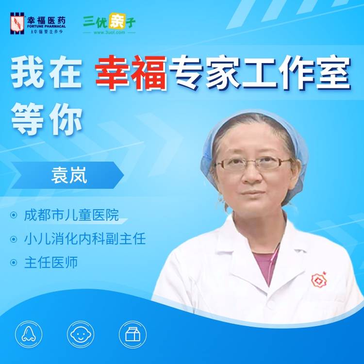 广东省甲状腺名医排名，权威专家及其卓越贡献解析