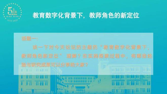 广东省系统集成资质，引领数字化转型的关键力量