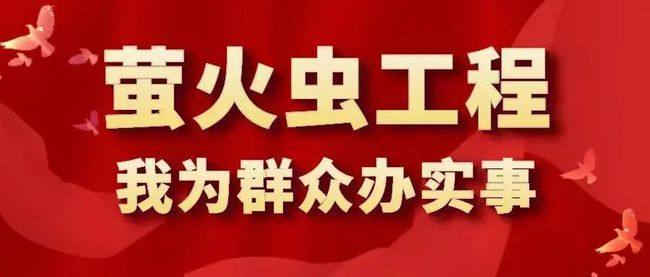 广东狼道建材有限公司，探索领先之道，展现狼性精神