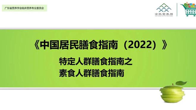 八个月宝宝补铁指南，营养助力健康成长