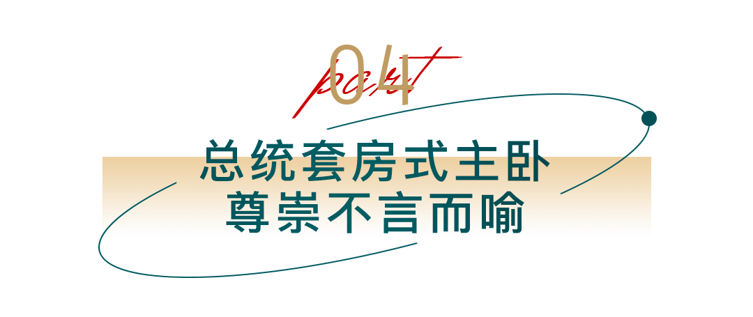 溧阳房产网最新信息，探索溧阳房地产市场的最新动态