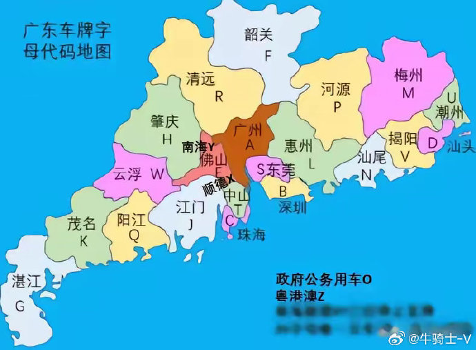 广东省都市地图查询，探索现代城市的便捷途径